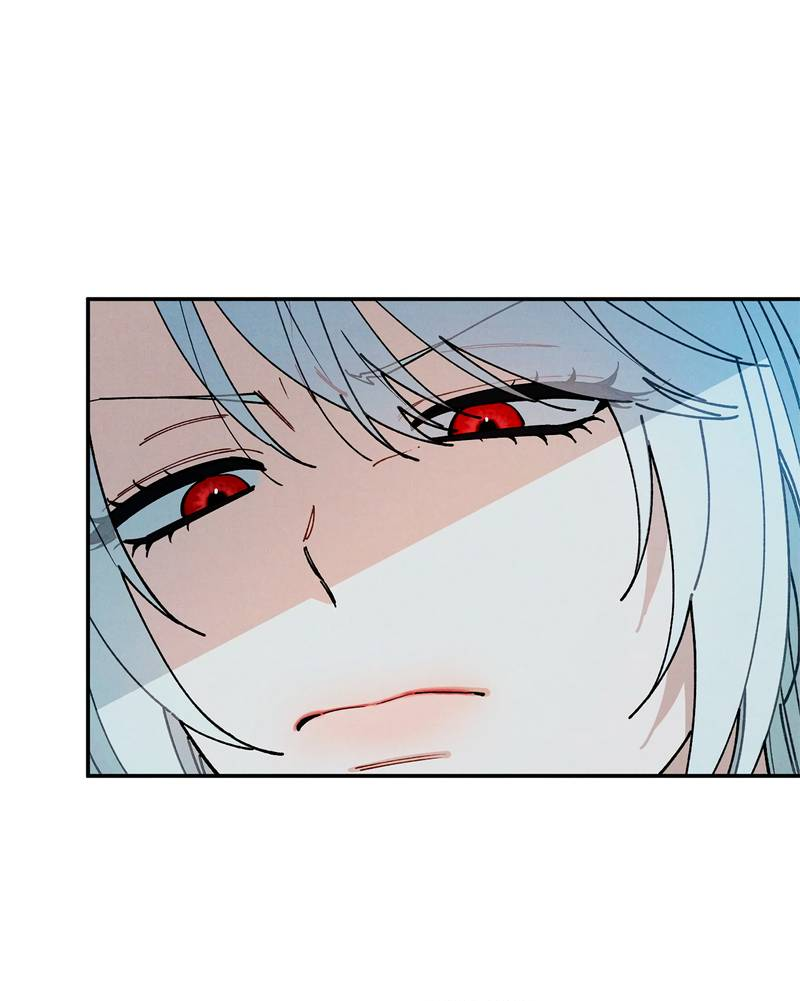 Манга Чертов принц — омега - Глава 88 Страница 11