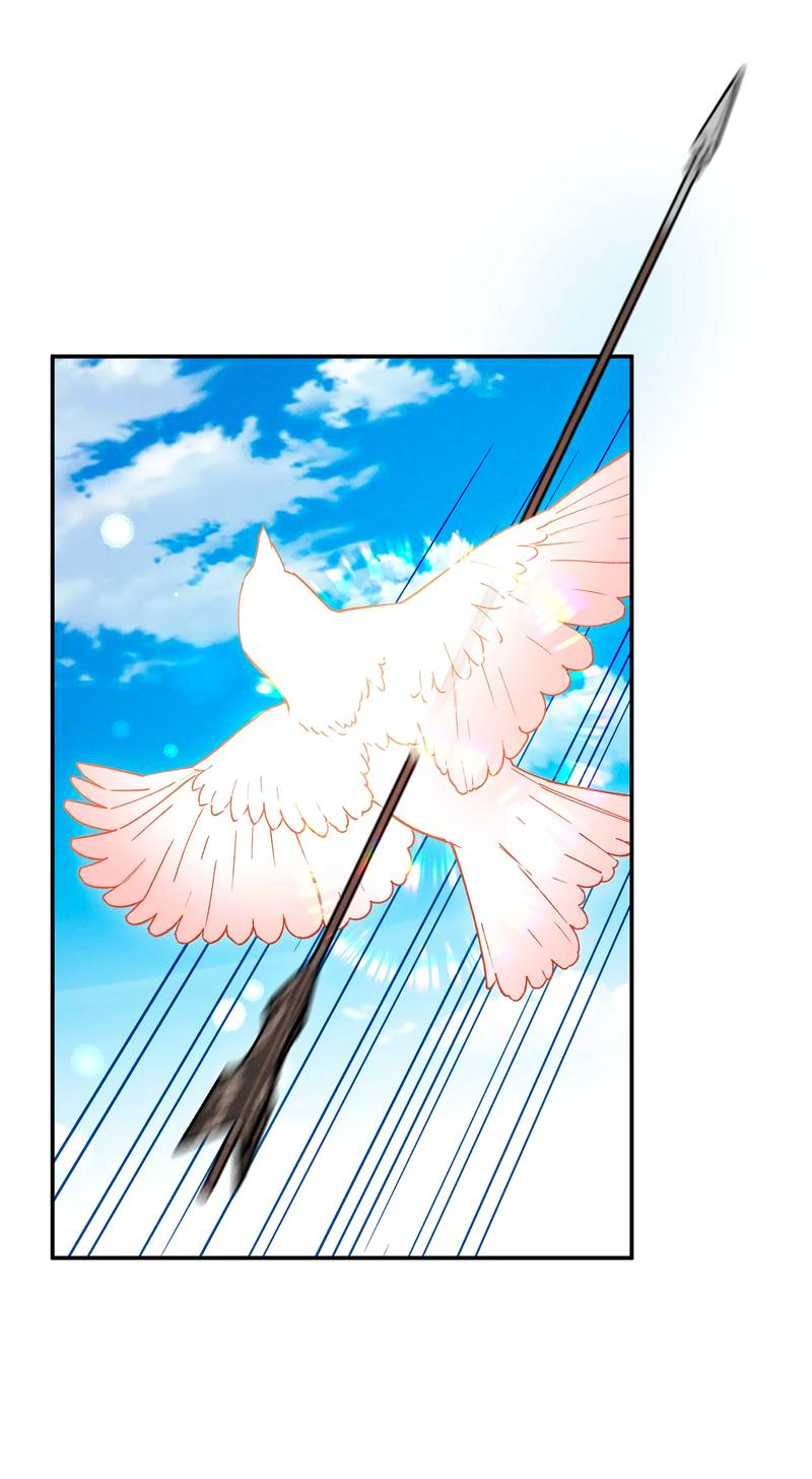 Манга Чертов принц — омега - Глава 88 Страница 41