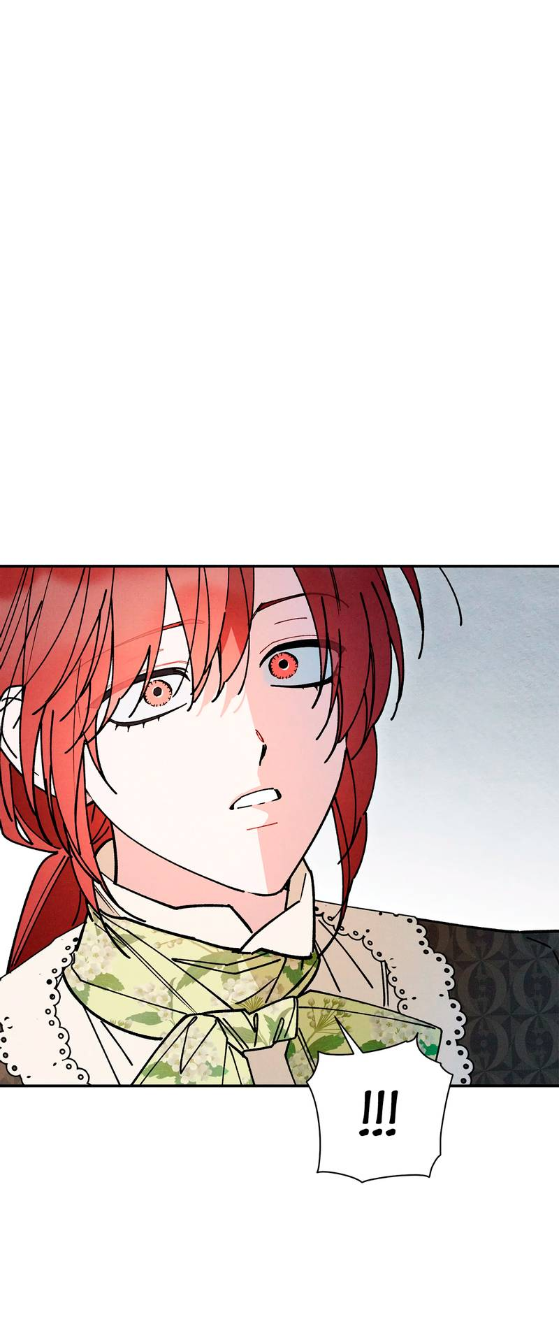 Манга Чертов принц — омега - Глава 86 Страница 26