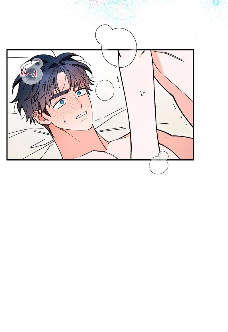 Манга Чертов принц — омега - Глава 86 Страница 9