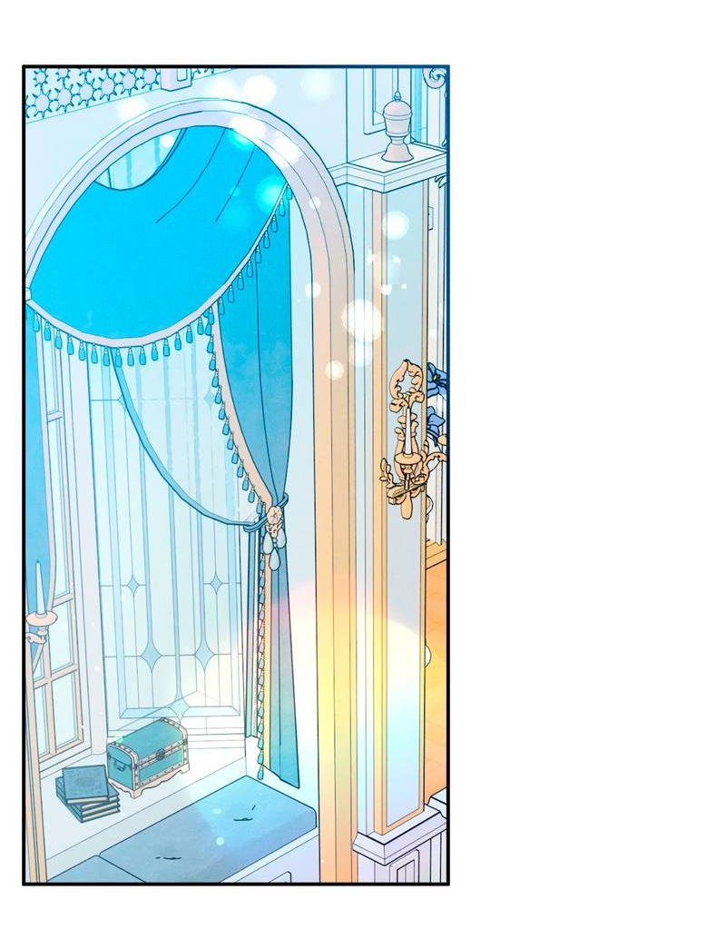 Манга Чертов принц — омега - Глава 86 Страница 2