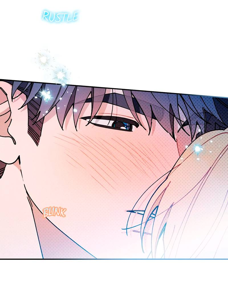 Манга Чертов принц — омега - Глава 86 Страница 3