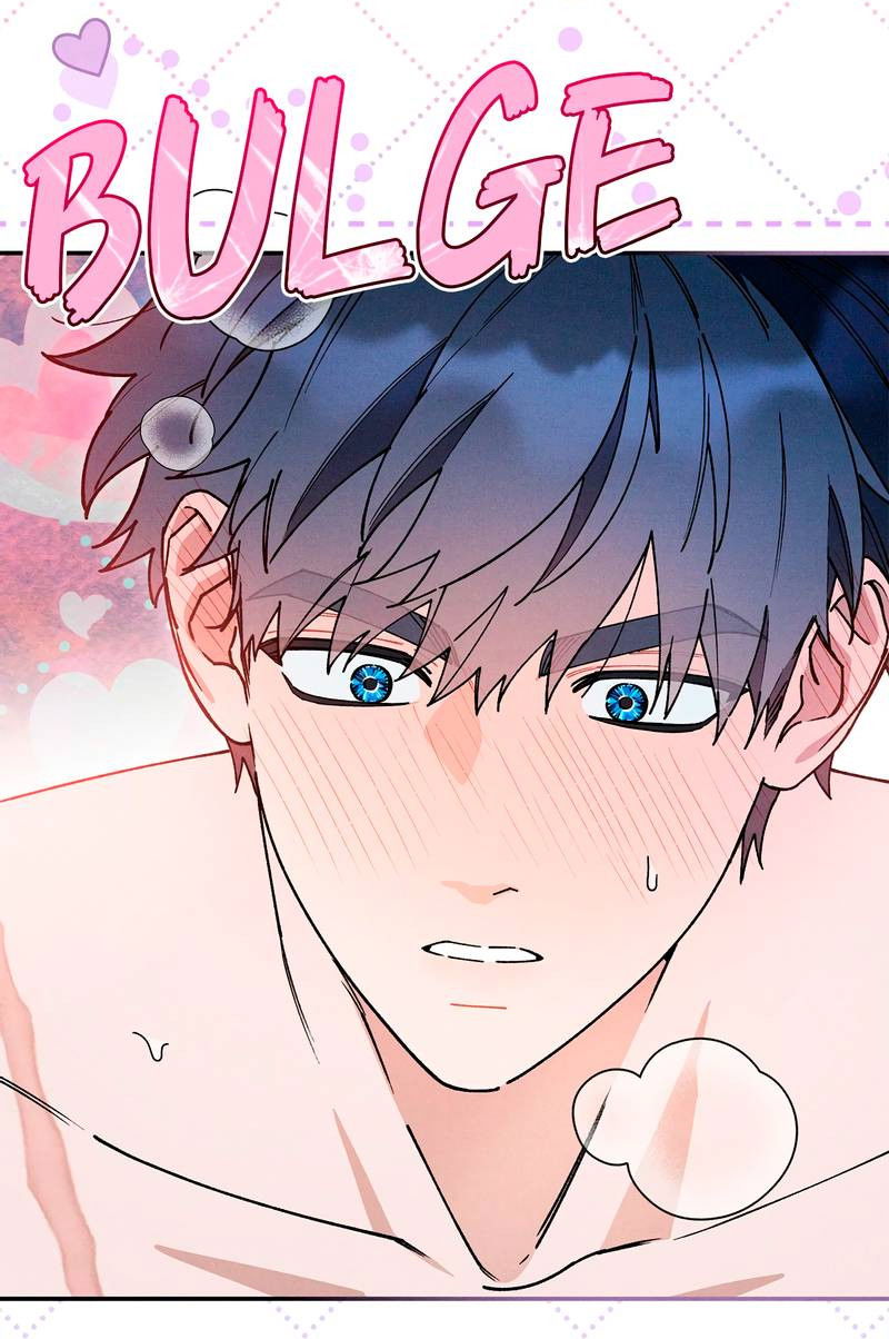 Манга Чертов принц — омега - Глава 85 Страница 19