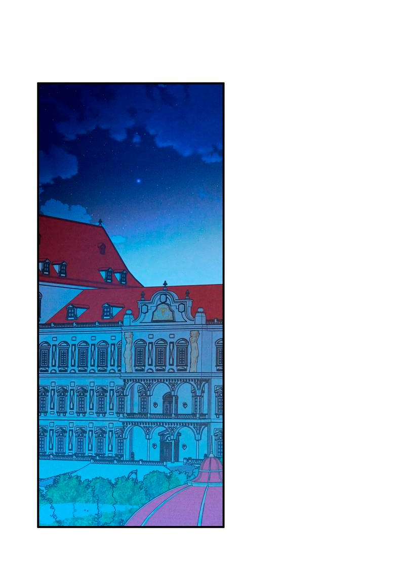 Манга Чертов принц — омега - Глава 85 Страница 22