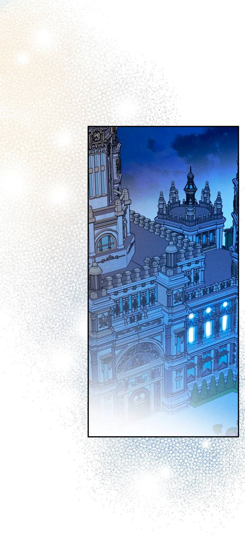 Манга Чертов принц — омега - Глава 84 Страница 25