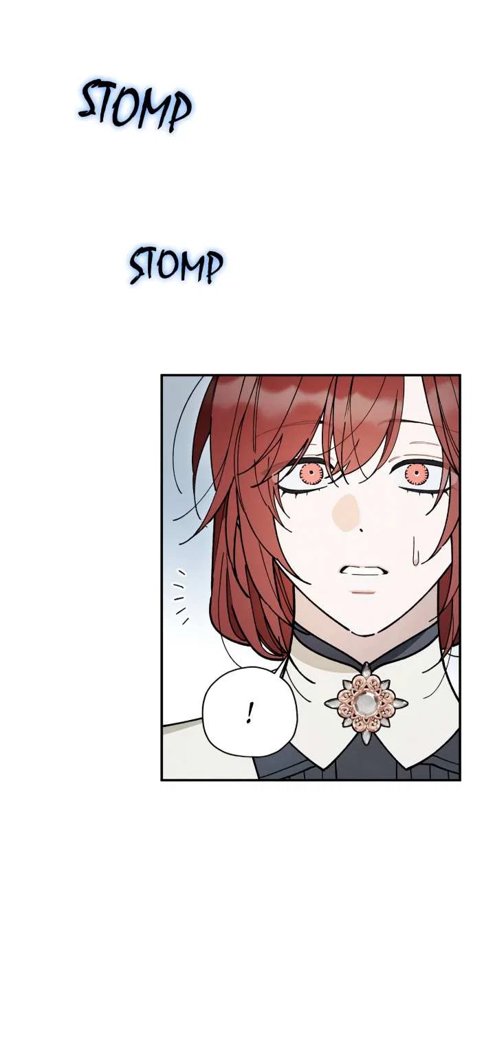 Манга Чертов принц — омега - Глава 92 Страница 27