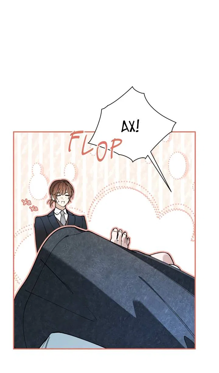 Манга Чертов принц — омега - Глава 92 Страница 39