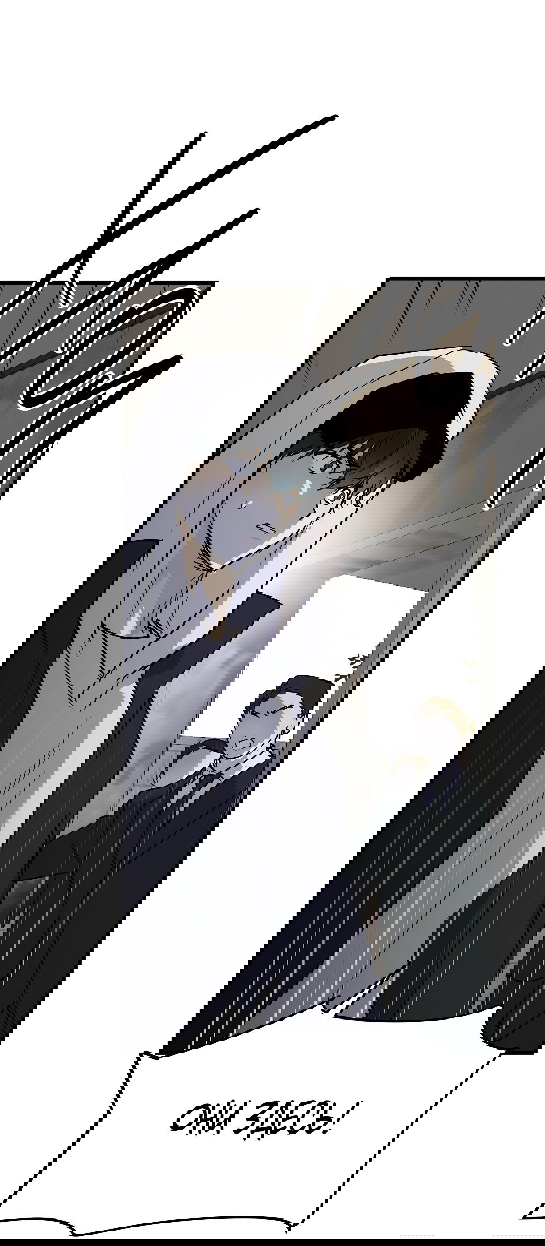 Манга Снова обман - Глава 55 Страница 29