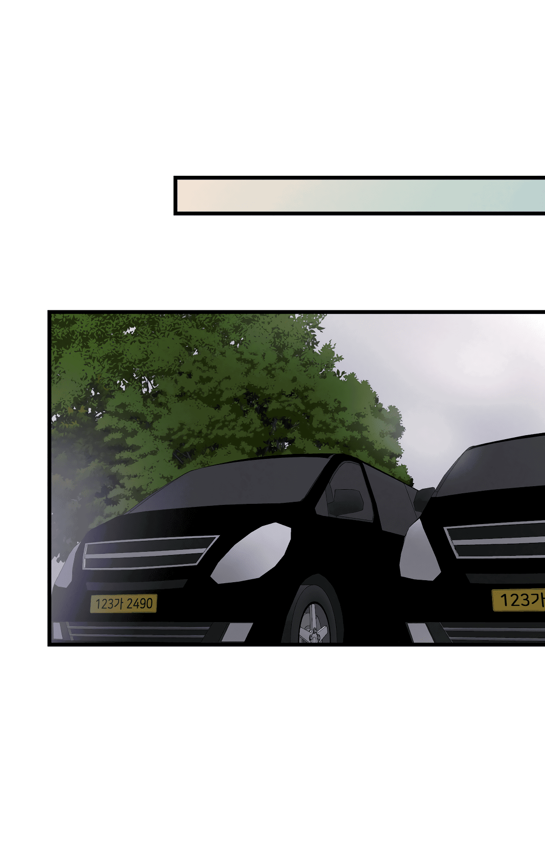 Манга Снова обман - Глава 55 Страница 22