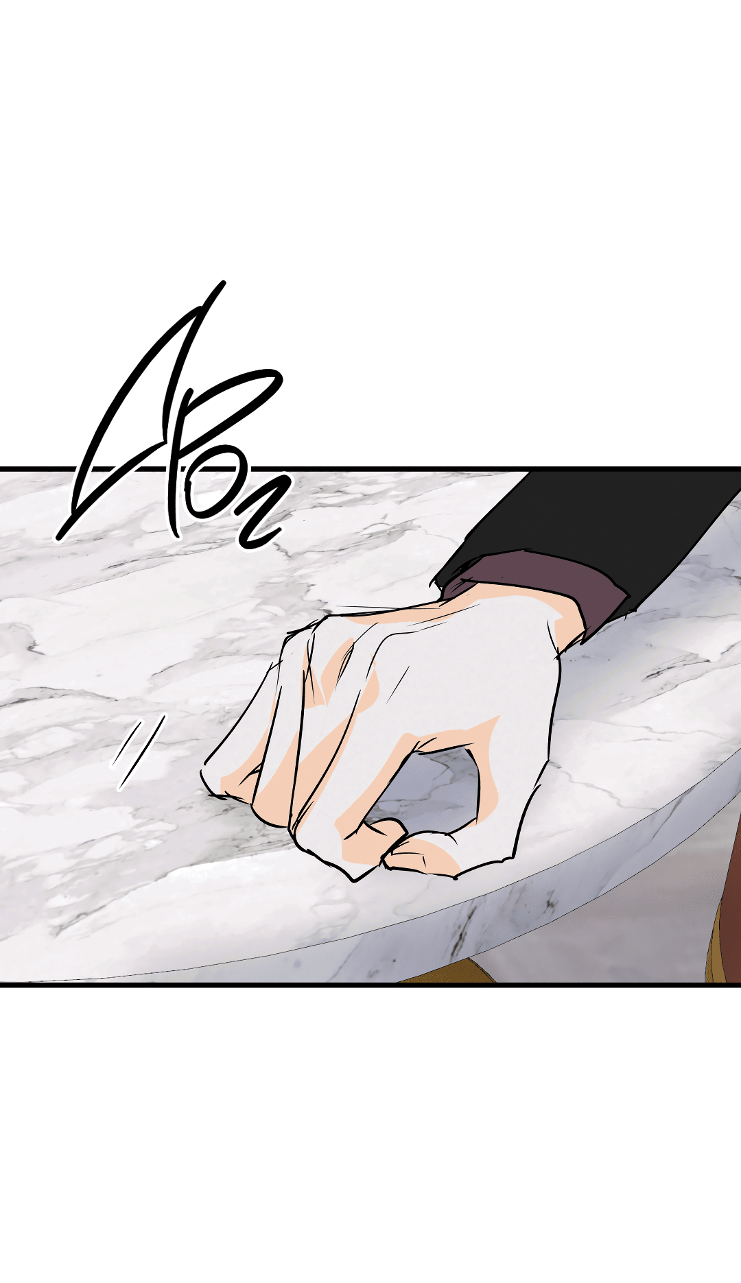 Манга Снова обман - Глава 55 Страница 45