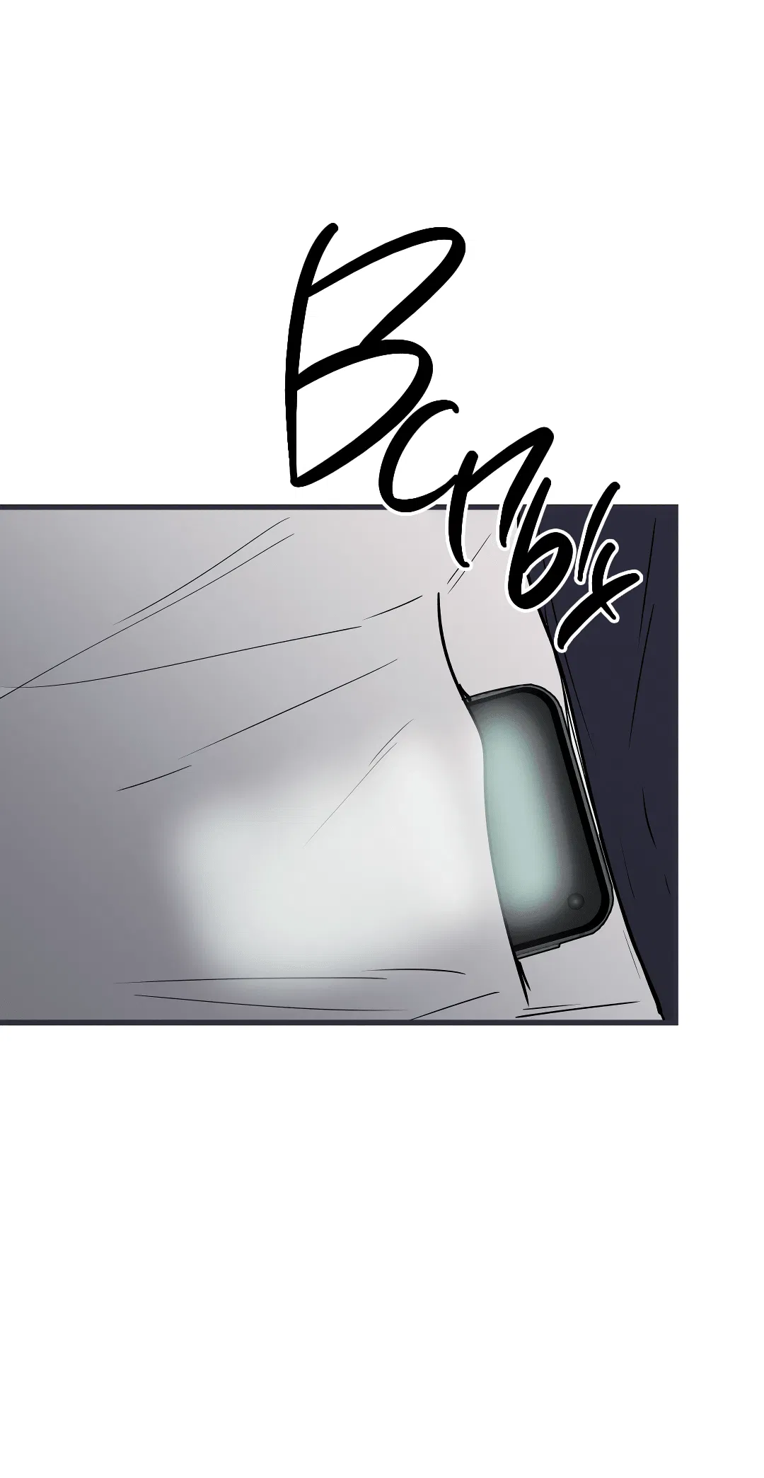 Манга Снова обман - Глава 55 Страница 4