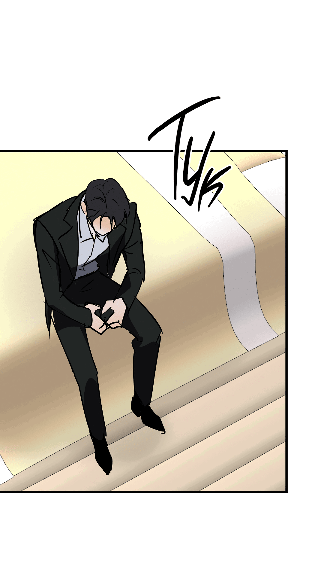 Манга Снова обман - Глава 55 Страница 41