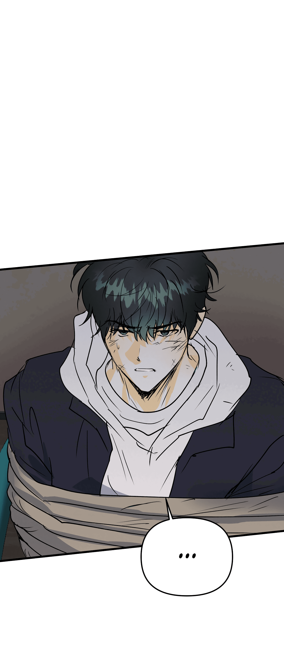 Манга Снова обман - Глава 56 Страница 4