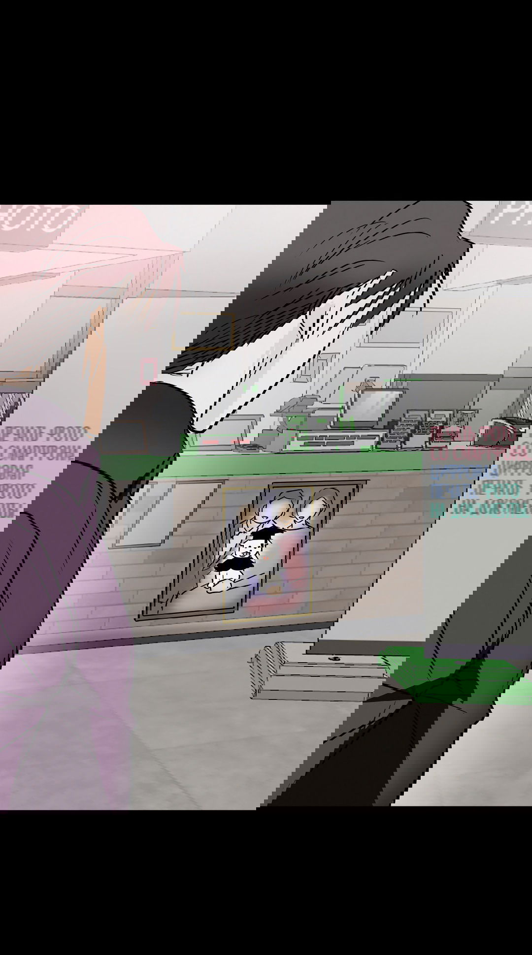 Манга Снова обман - Глава 56 Страница 19