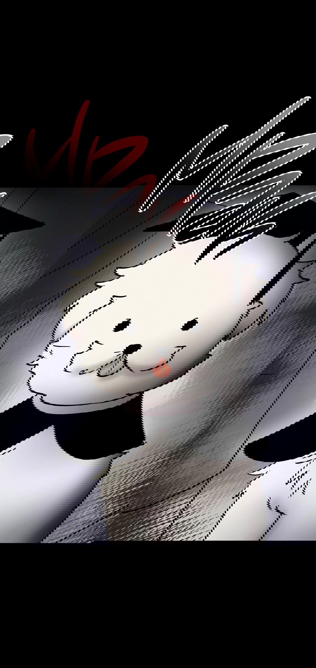 Манга Снова обман - Глава 56 Страница 18