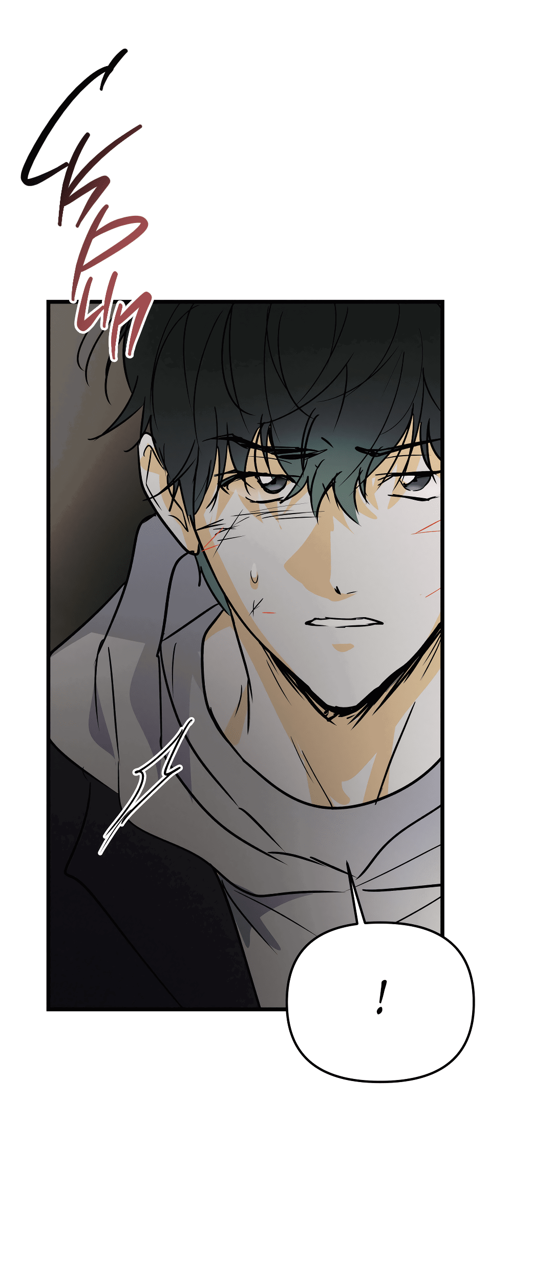 Манга Снова обман - Глава 56 Страница 68