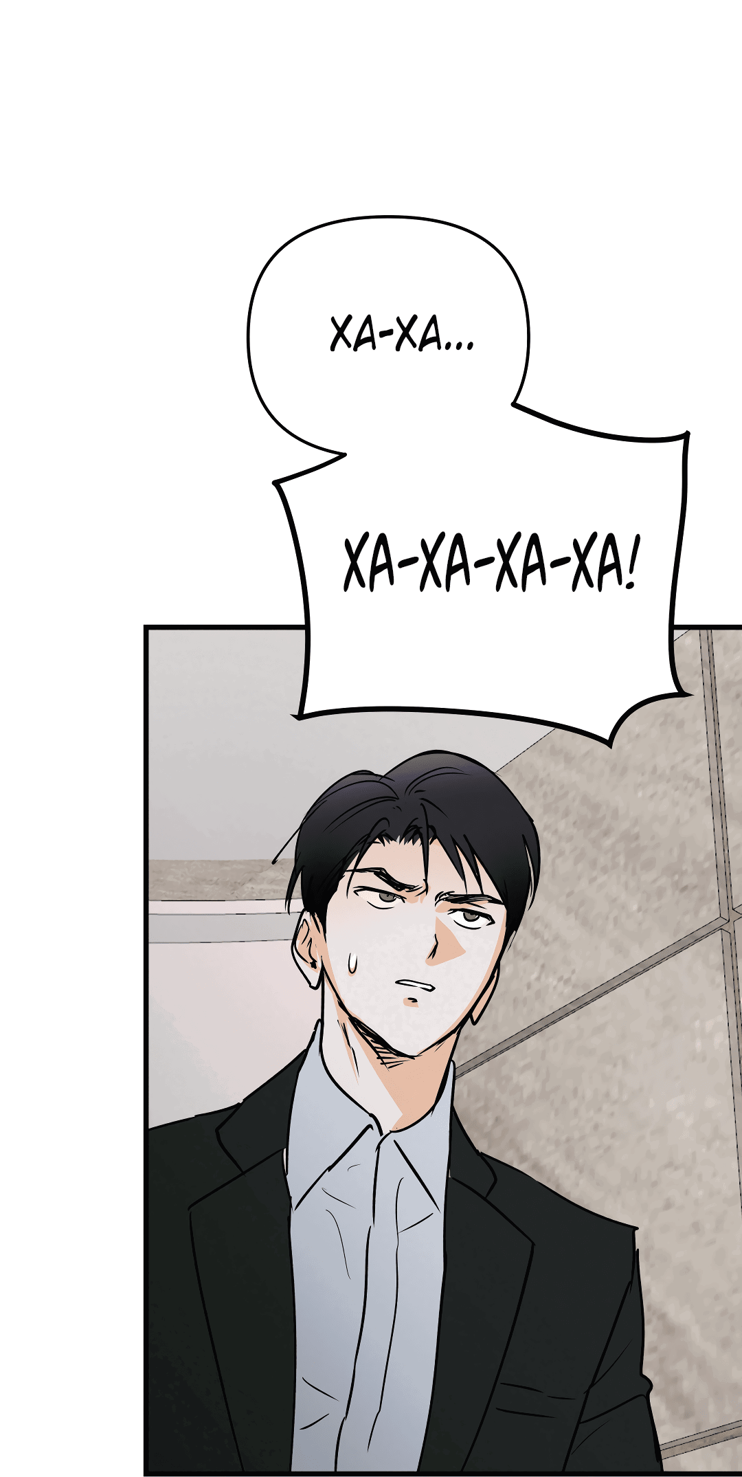 Манга Снова обман - Глава 56 Страница 64