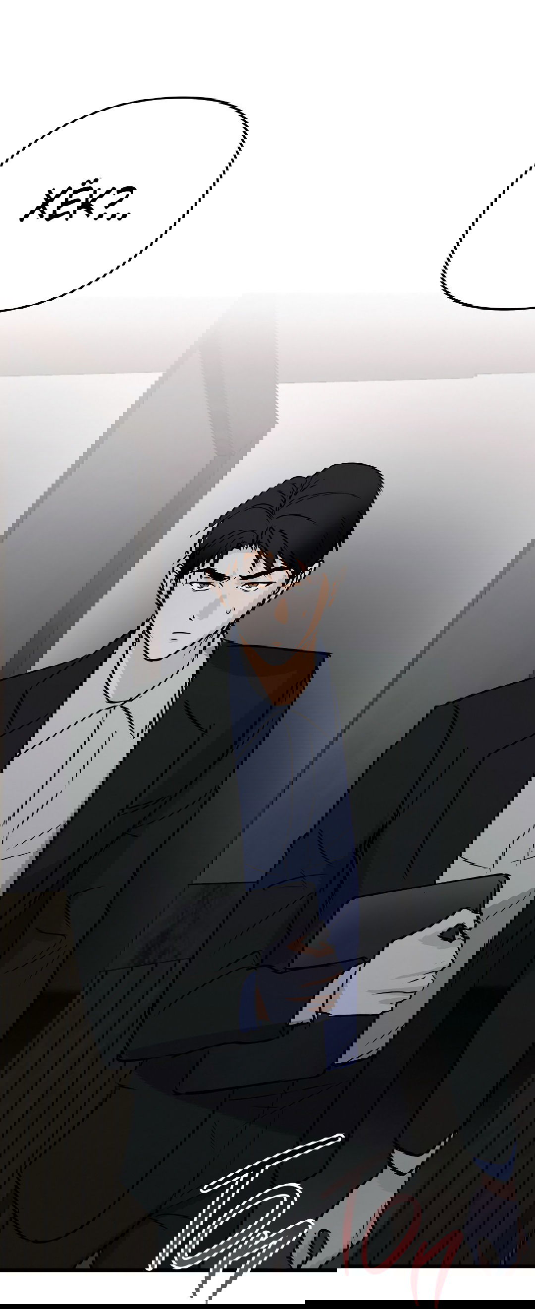 Манга Снова обман - Глава 56 Страница 71