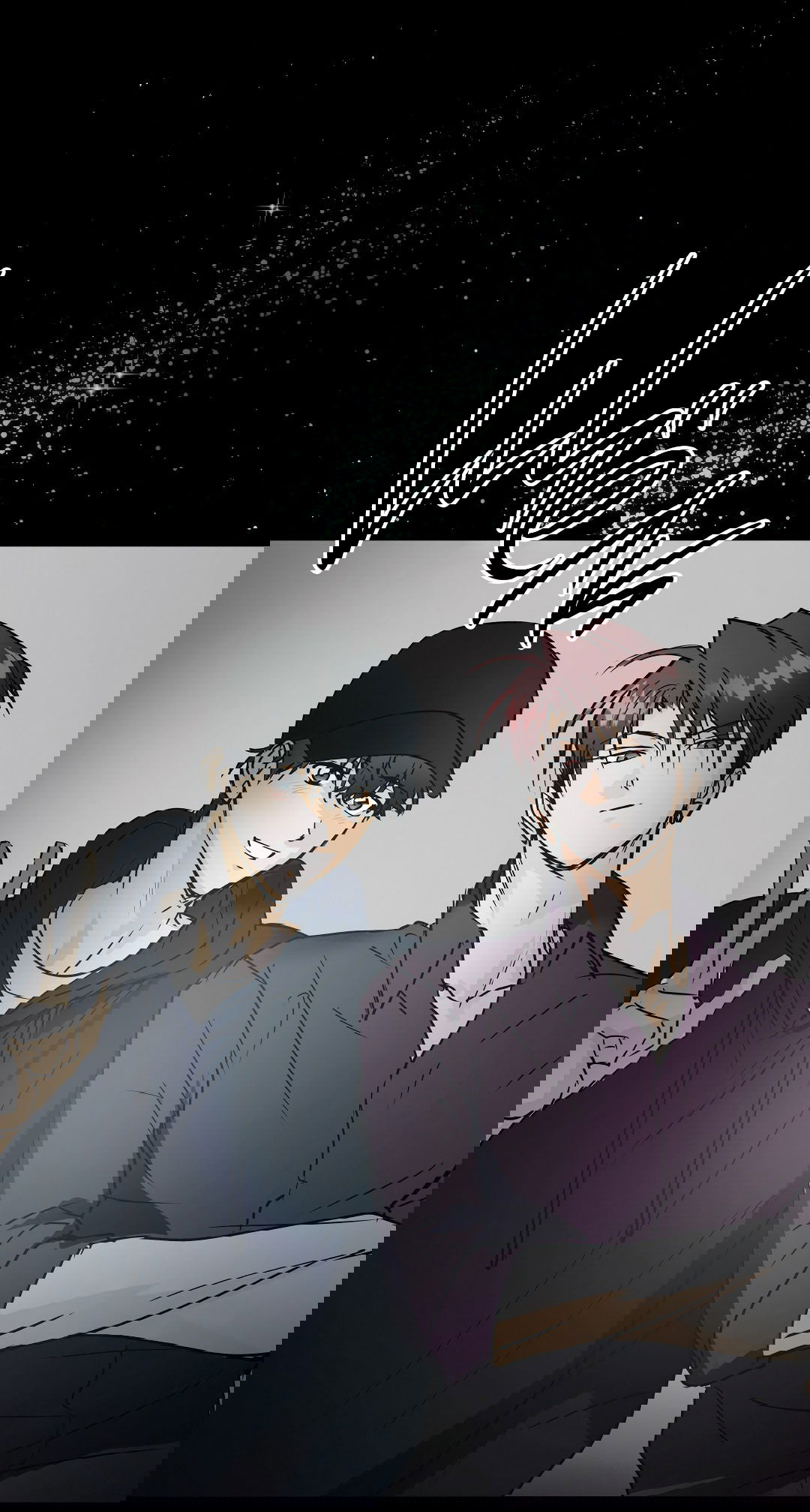 Манга Снова обман - Глава 56 Страница 50