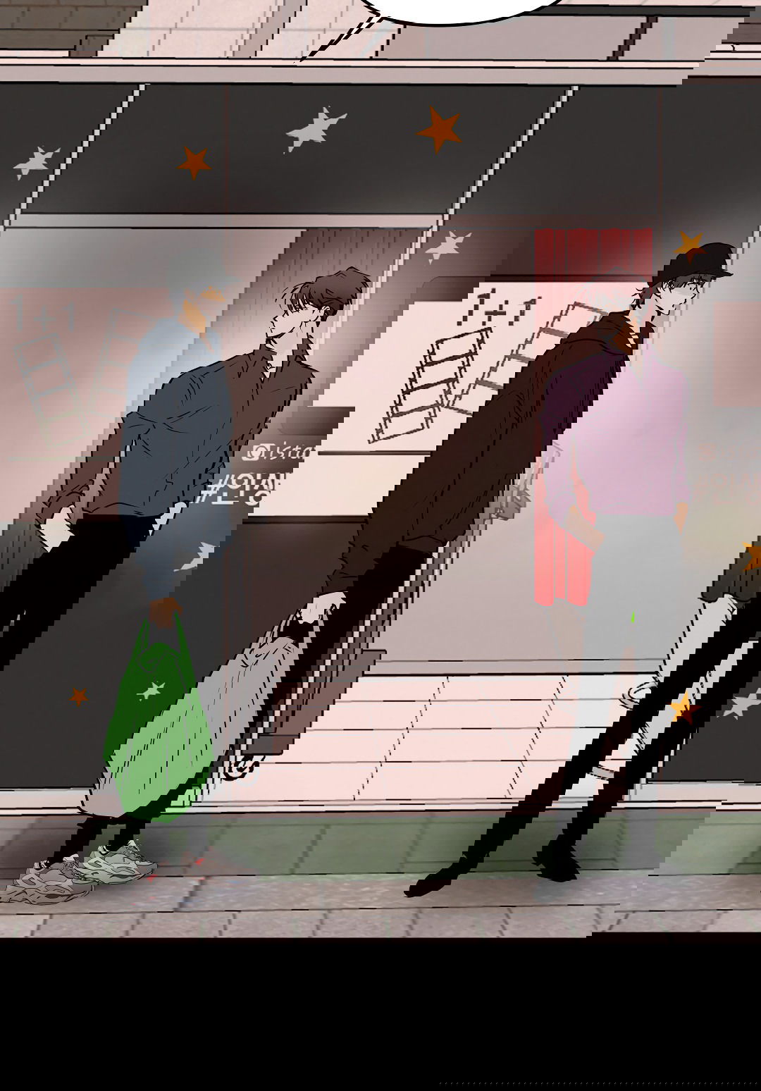 Манга Снова обман - Глава 56 Страница 40