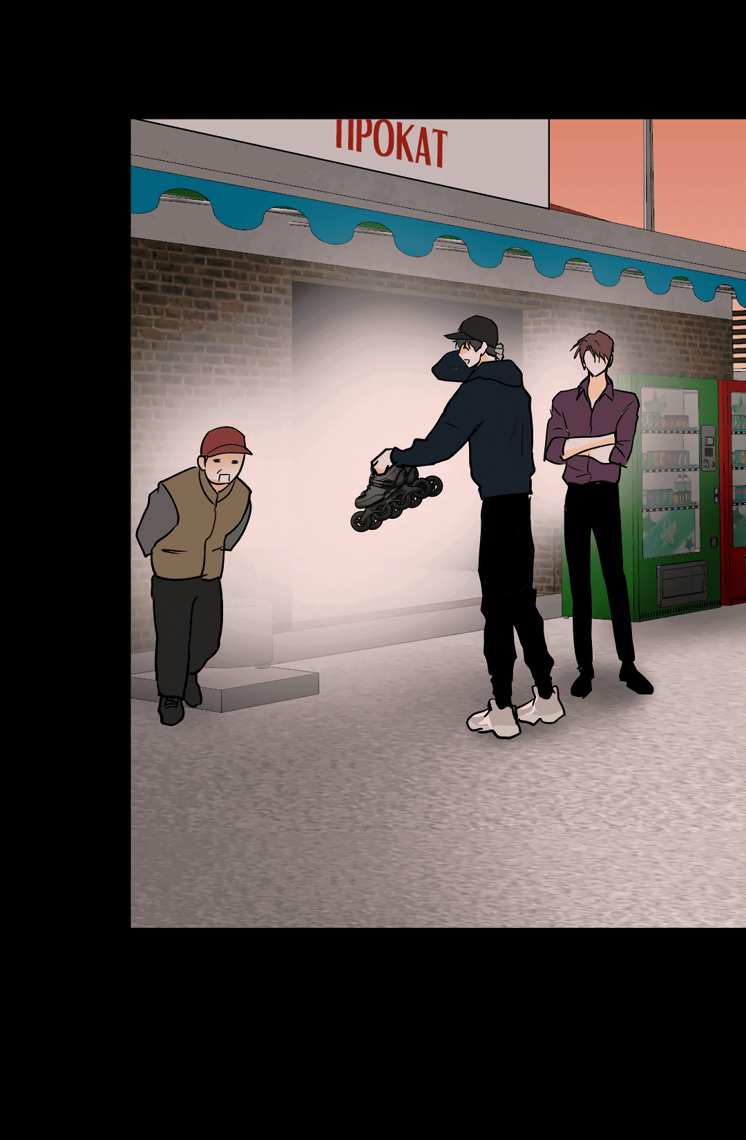 Манга Снова обман - Глава 56 Страница 8