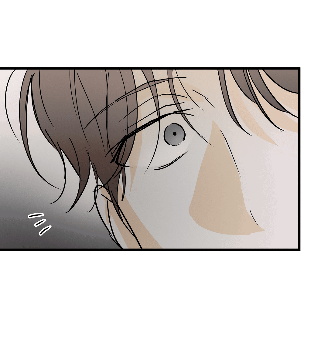 Манга Снова обман - Глава 56 Страница 70