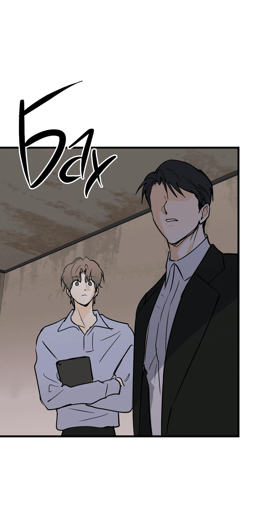 Манга Снова обман - Глава 57 Страница 20