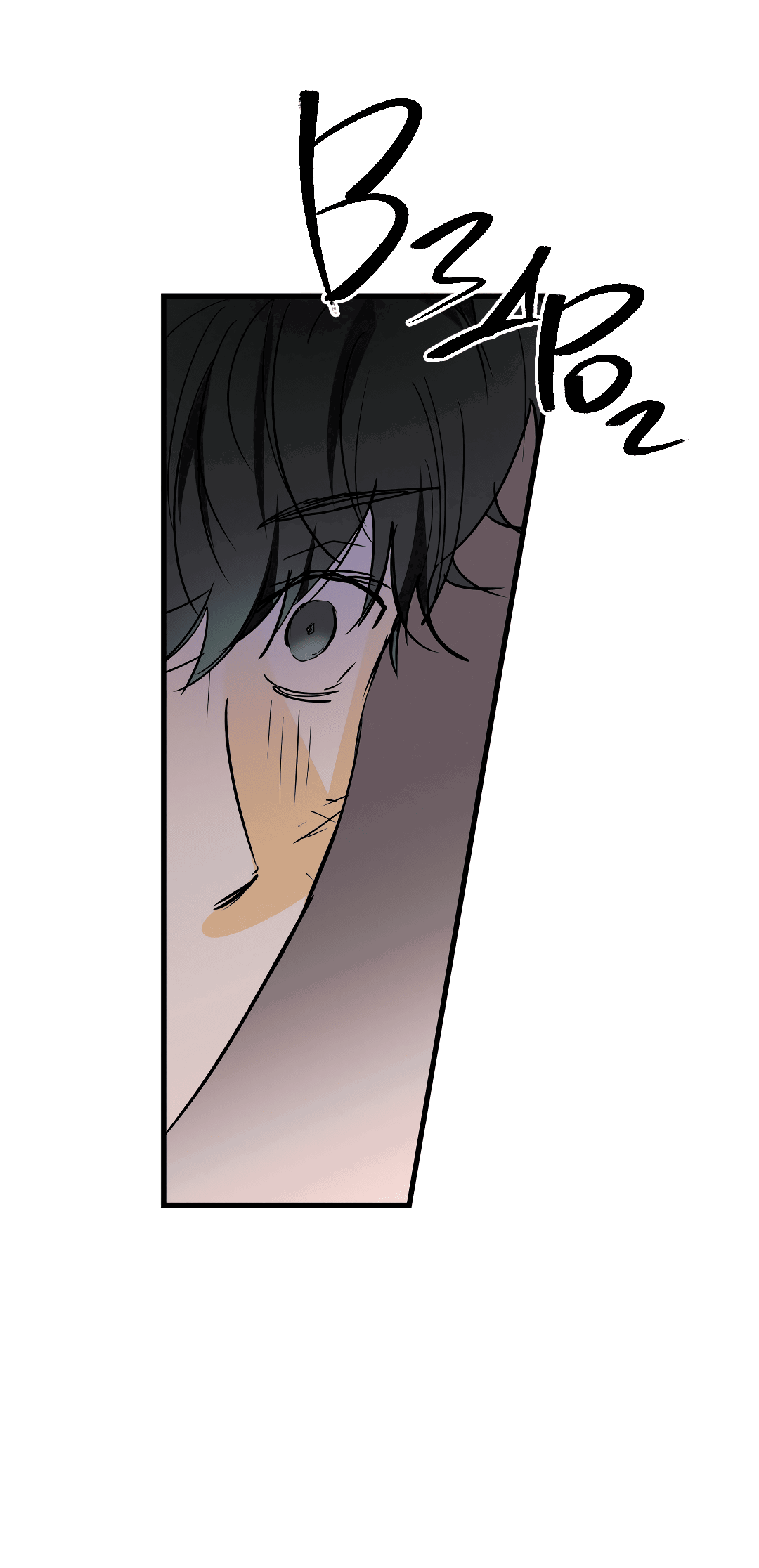 Манга Снова обман - Глава 57 Страница 49