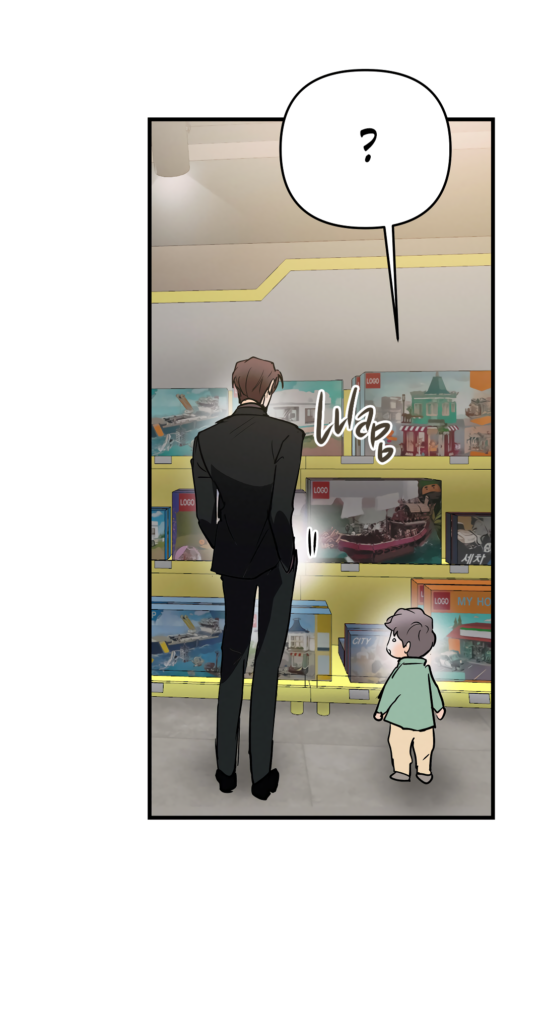 Манга Снова обман - Глава 57 Страница 60