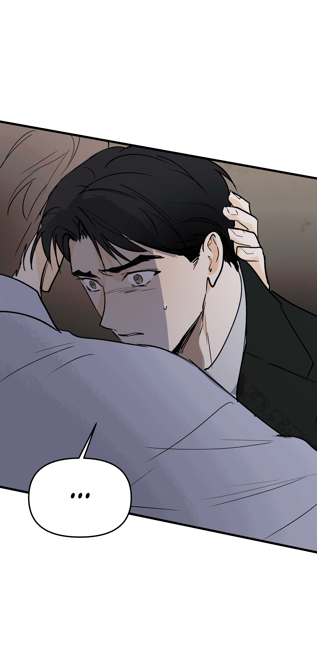 Манга Снова обман - Глава 57 Страница 34