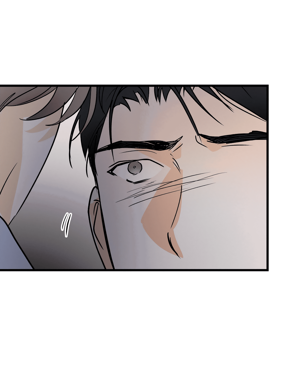 Манга Снова обман - Глава 57 Страница 35