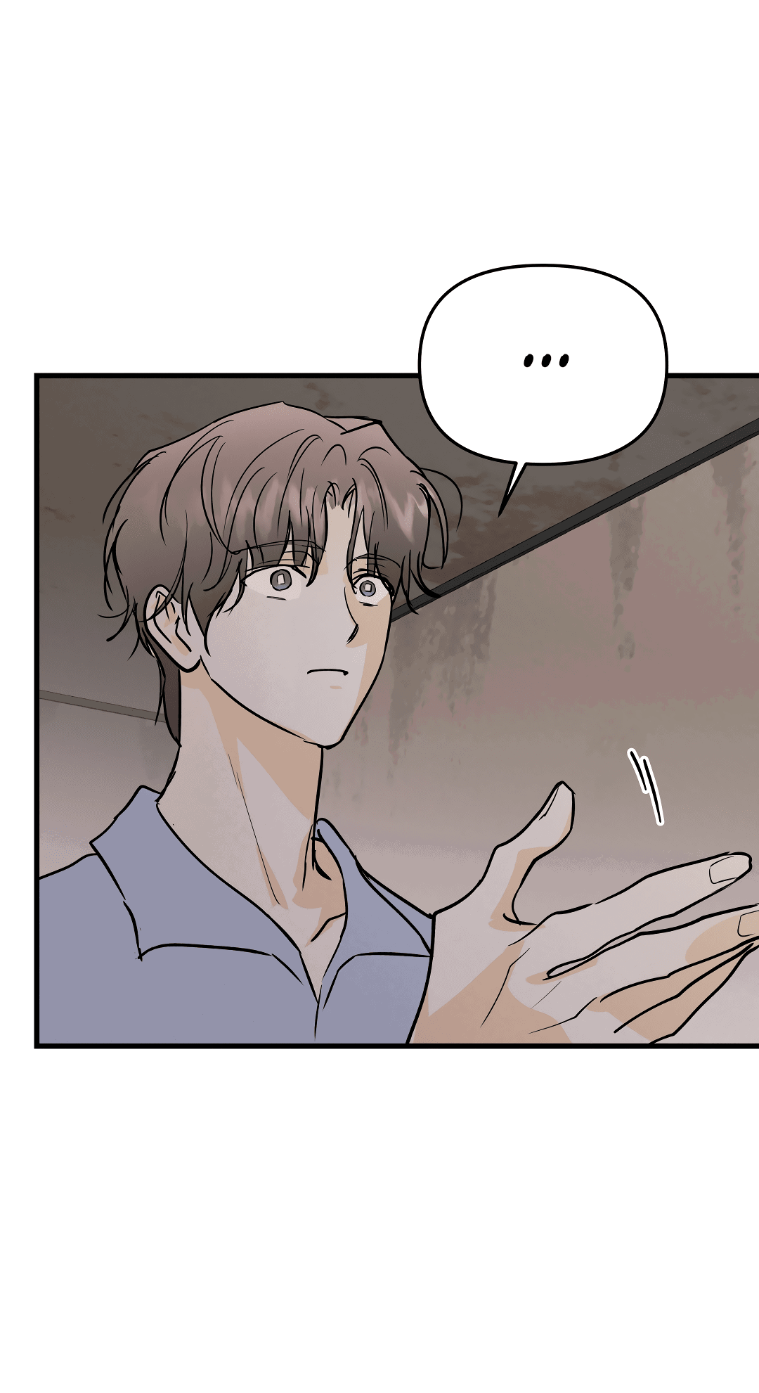 Манга Снова обман - Глава 57 Страница 24