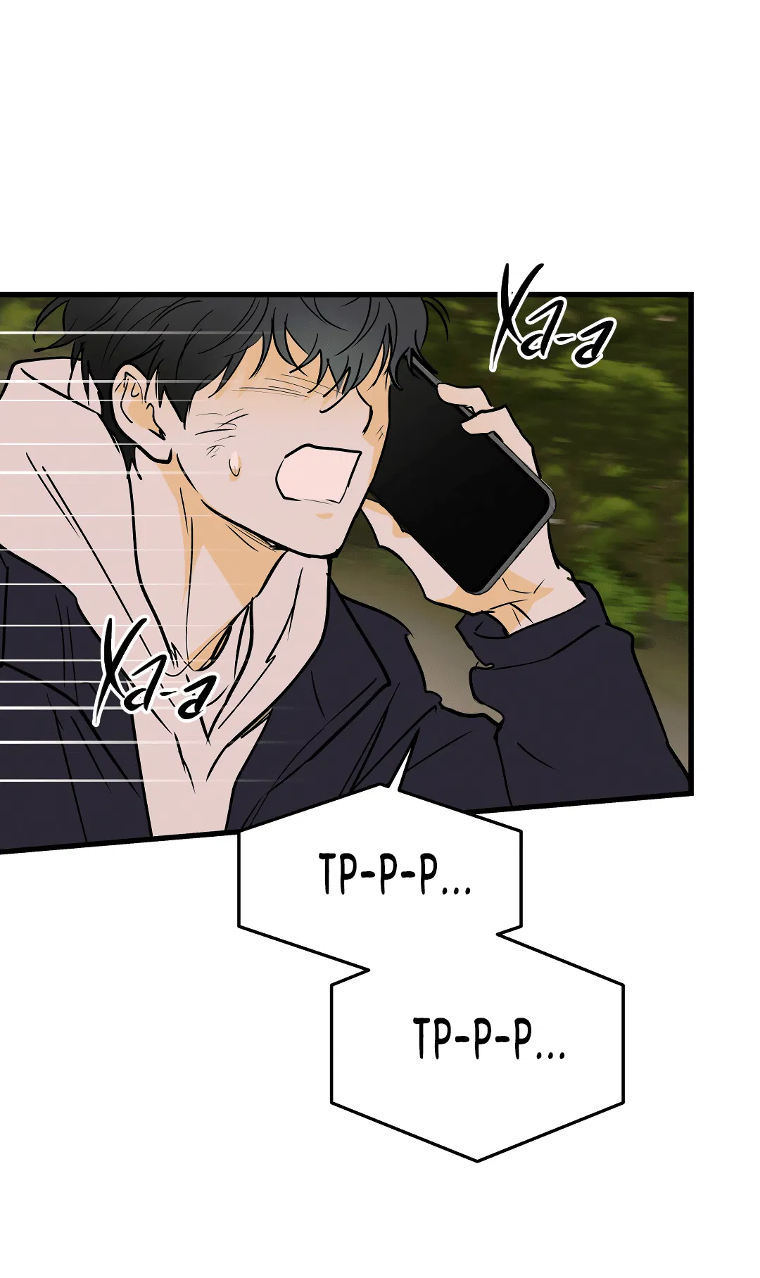 Манга Снова обман - Глава 57 Страница 41