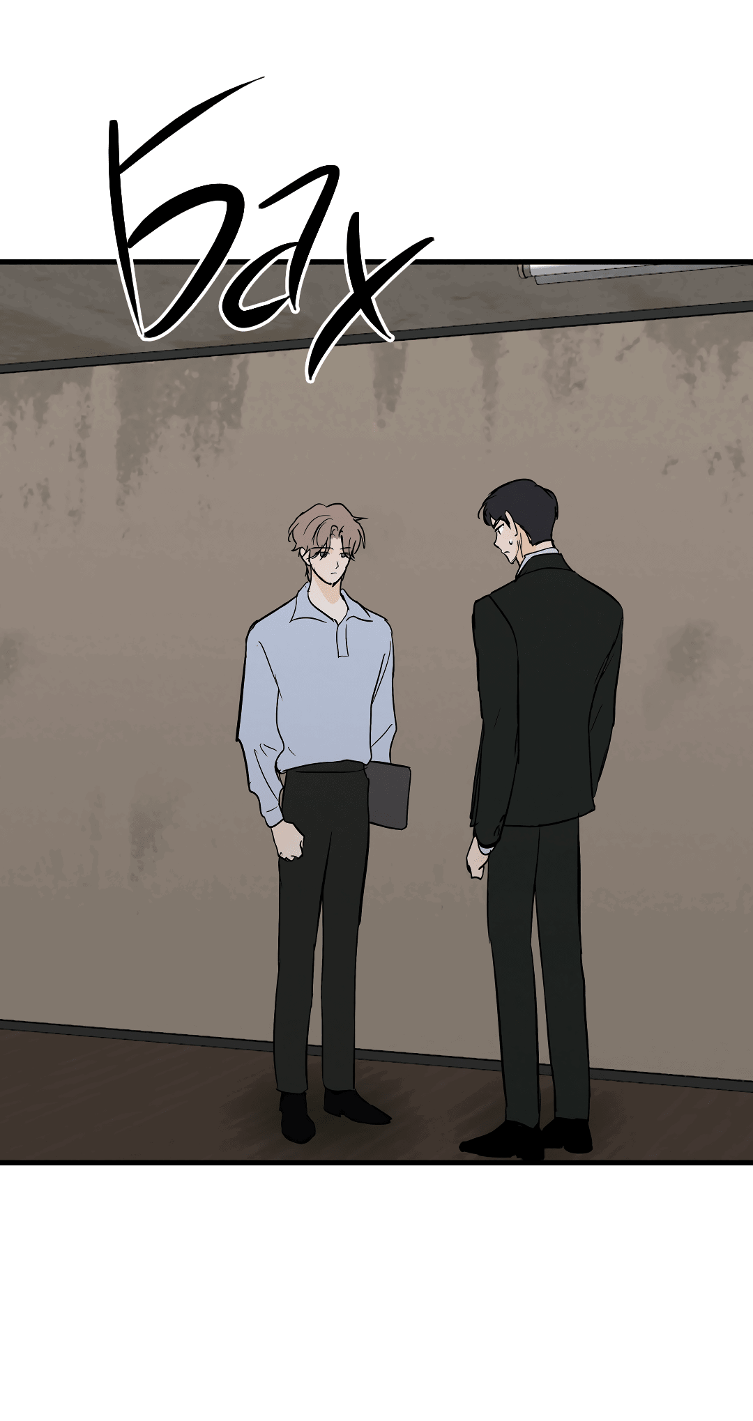 Манга Снова обман - Глава 57 Страница 28