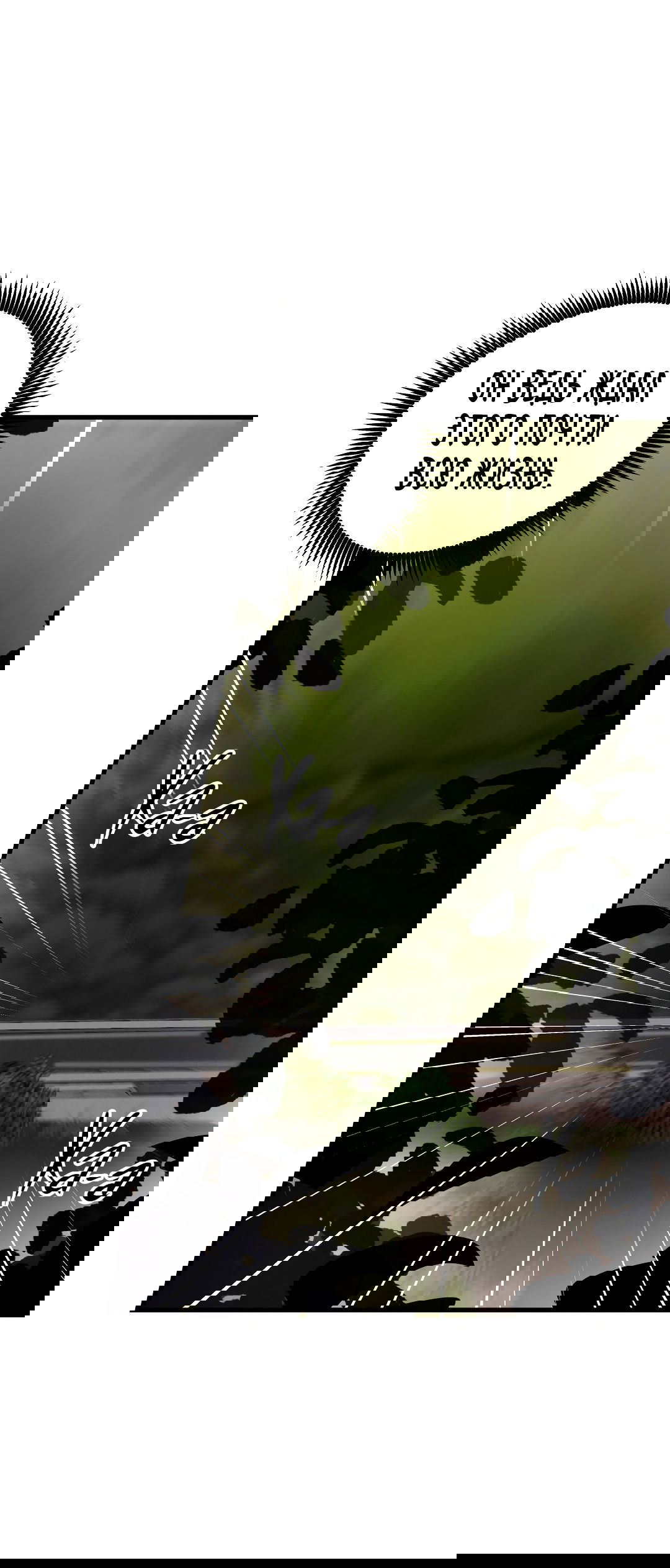 Манга Снова обман - Глава 57 Страница 46