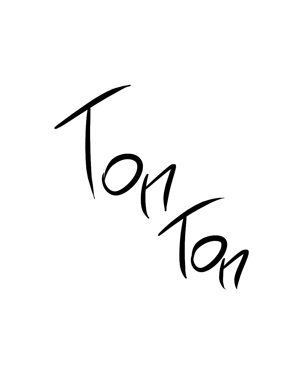 Манга Снова обман - Глава 57 Страница 19