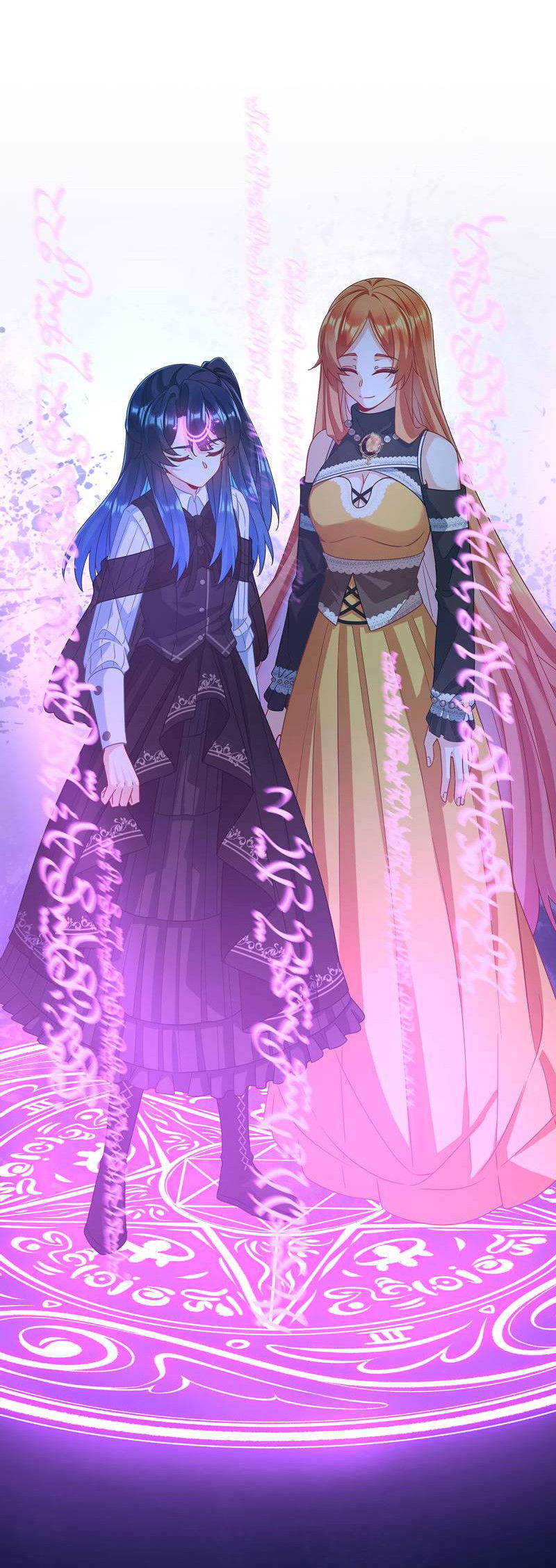 Манга Злодейская дочь и мисс Королева демон - Глава 57 Страница 29