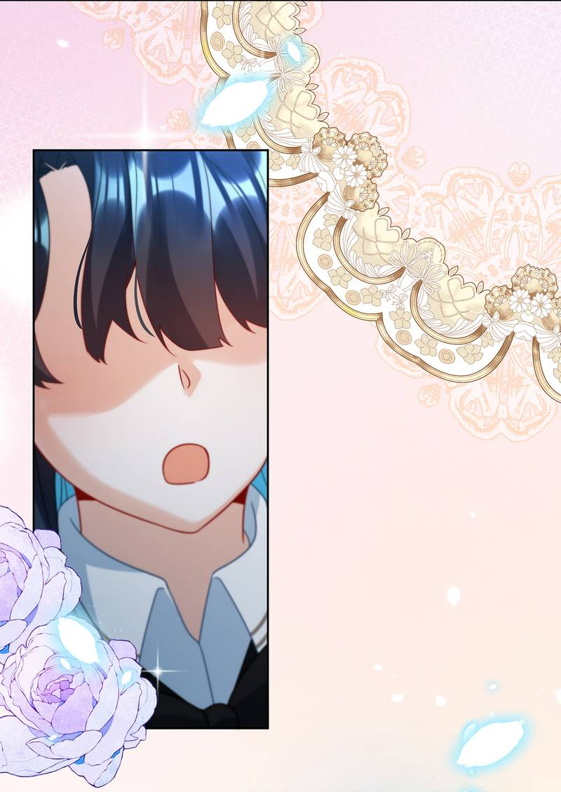 Манга Злодейская дочь и мисс Королева демон - Глава 55 Страница 28