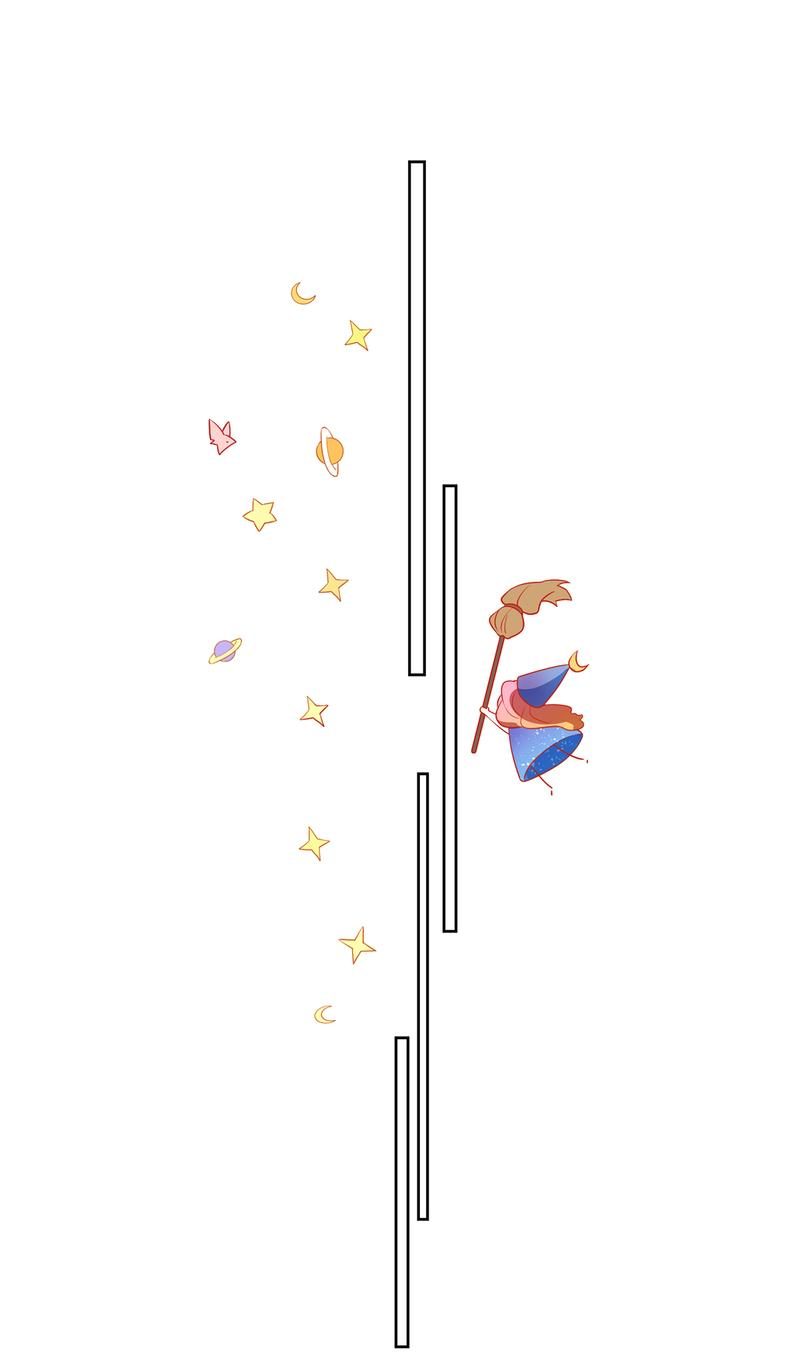 Манга Злодейская дочь и мисс Королева демон - Глава 51 Страница 28