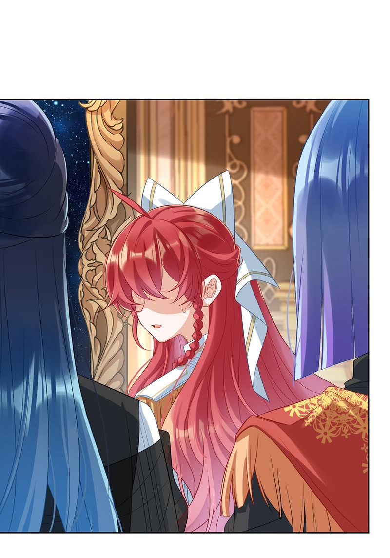 Манга Злодейская дочь и мисс Королева демон - Глава 49 Страница 38