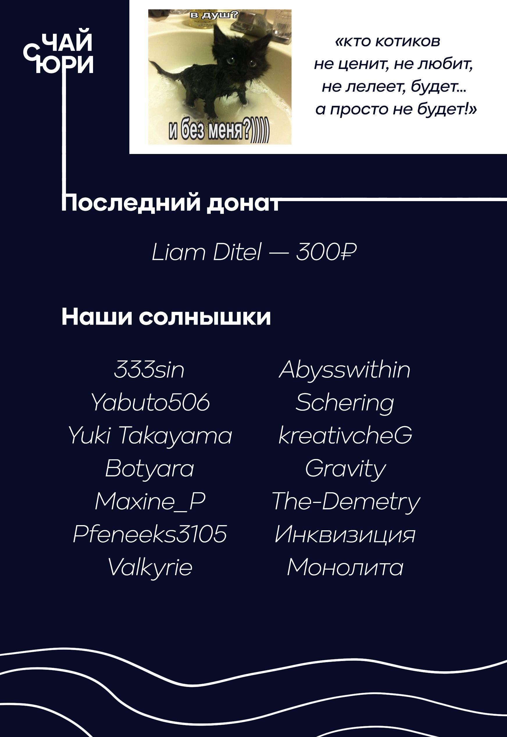 Манга Злодейская дочь и мисс Королева демон - Глава 49 Страница 41