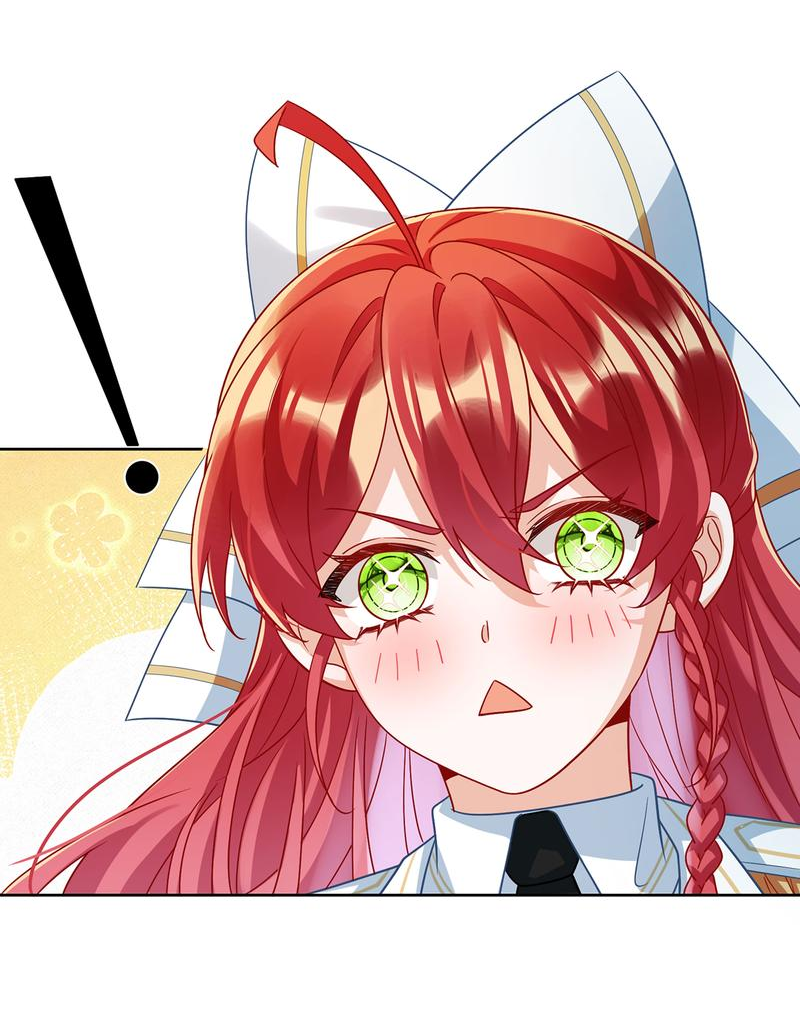 Манга Злодейская дочь и мисс Королева демон - Глава 48 Страница 17