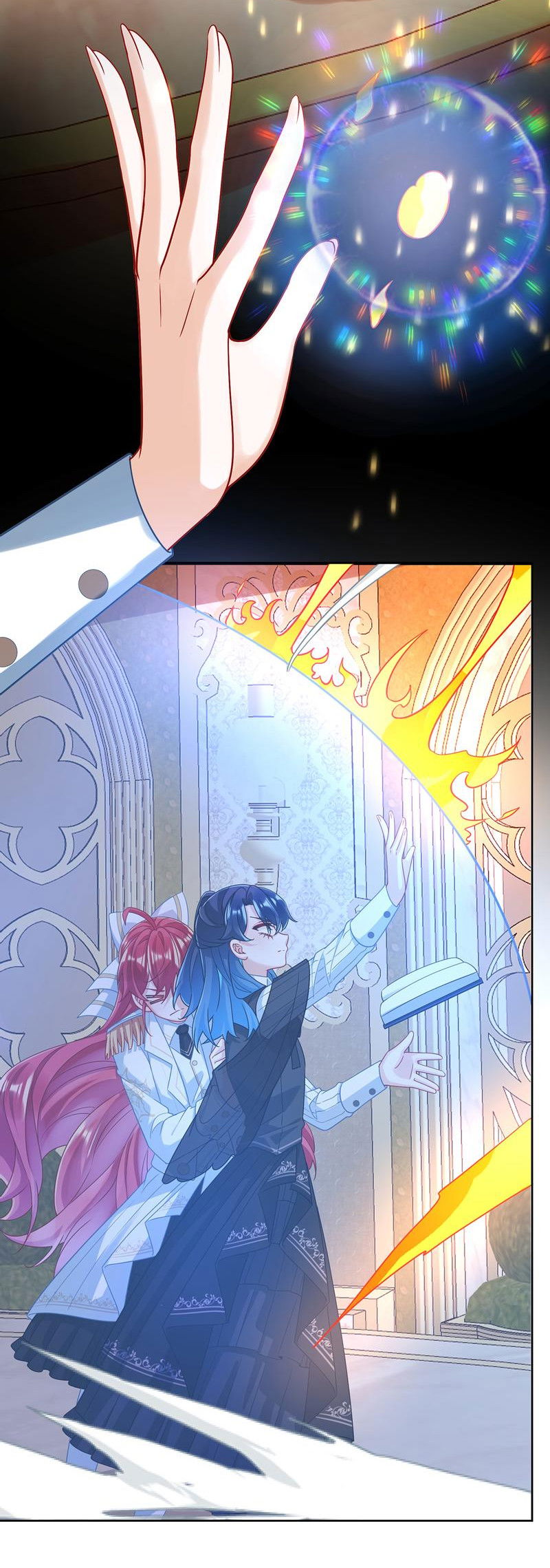 Манга Злодейская дочь и мисс Королева демон - Глава 46 Страница 11