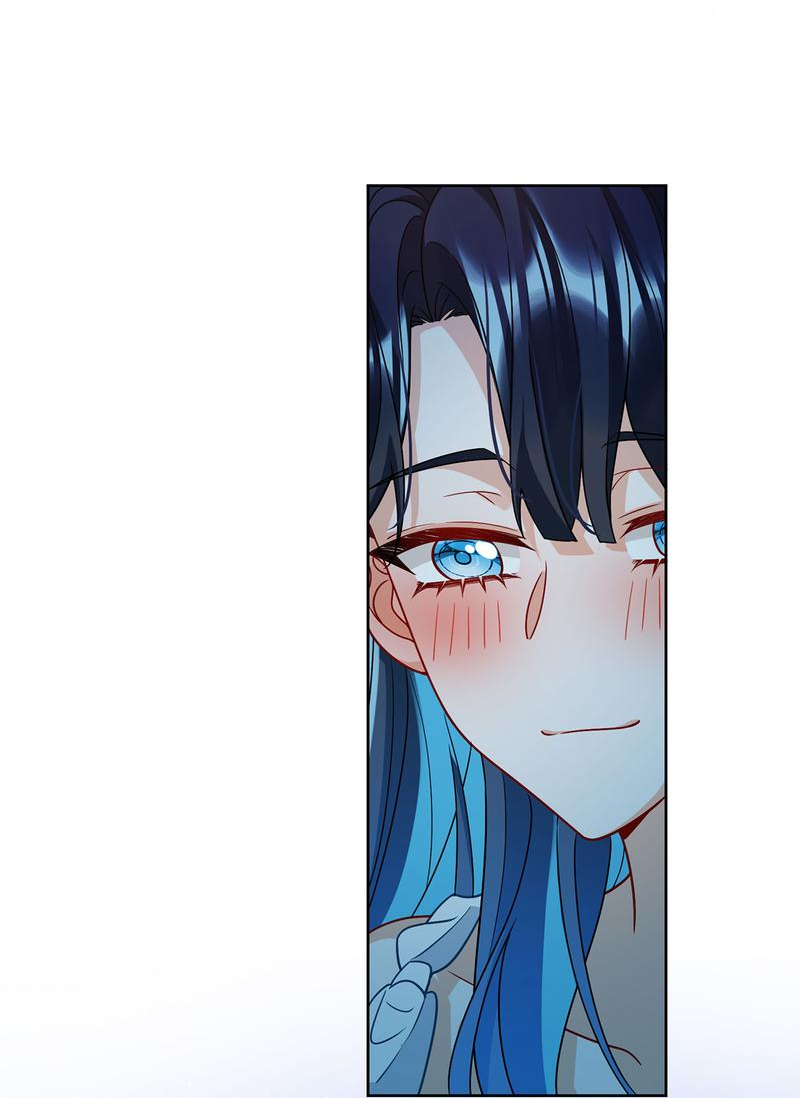 Манга Злодейская дочь и мисс Королева демон - Глава 44 Страница 19