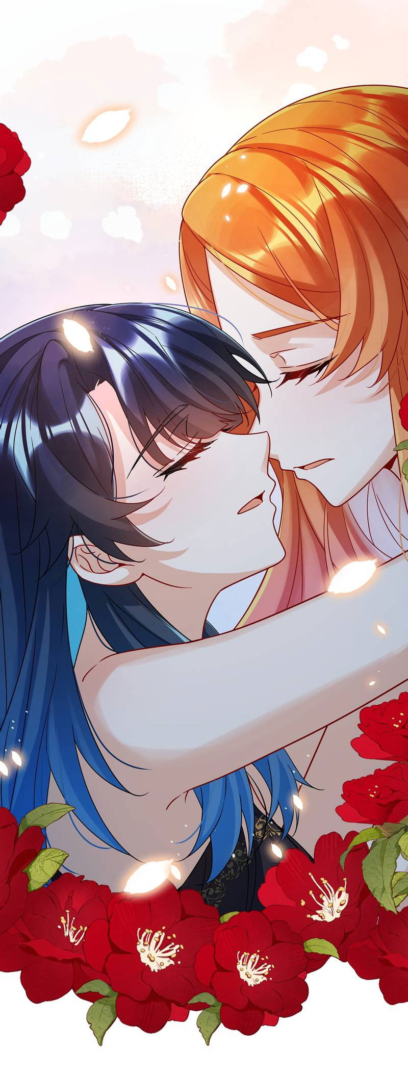 Манга Злодейская дочь и мисс Королева демон - Глава 61 Страница 1