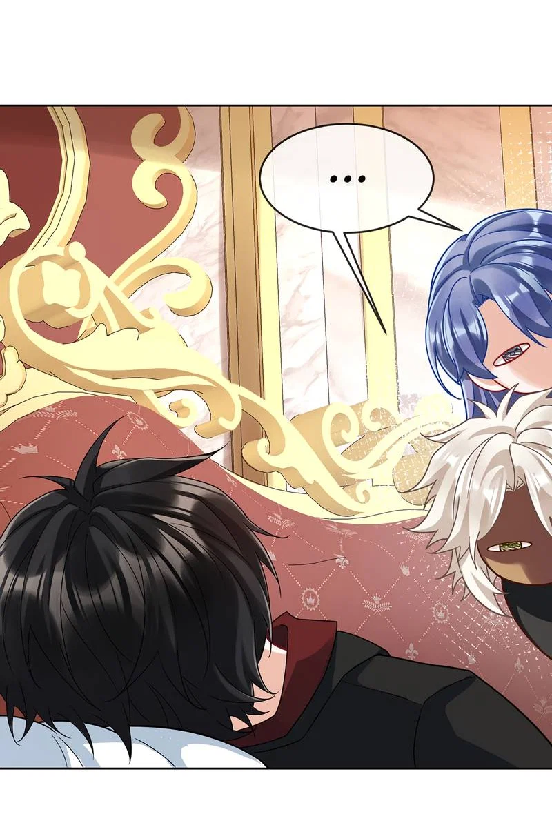 Манга Злодейская дочь и мисс Королева демон - Глава 70 Страница 5