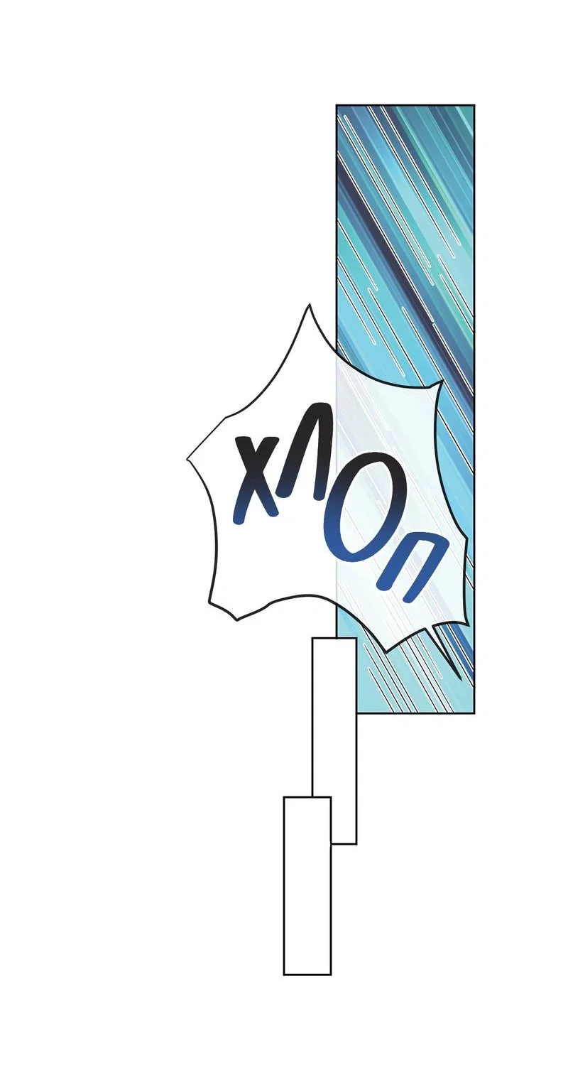 Манга Злодейская дочь и мисс Королева демон - Глава 70 Страница 4