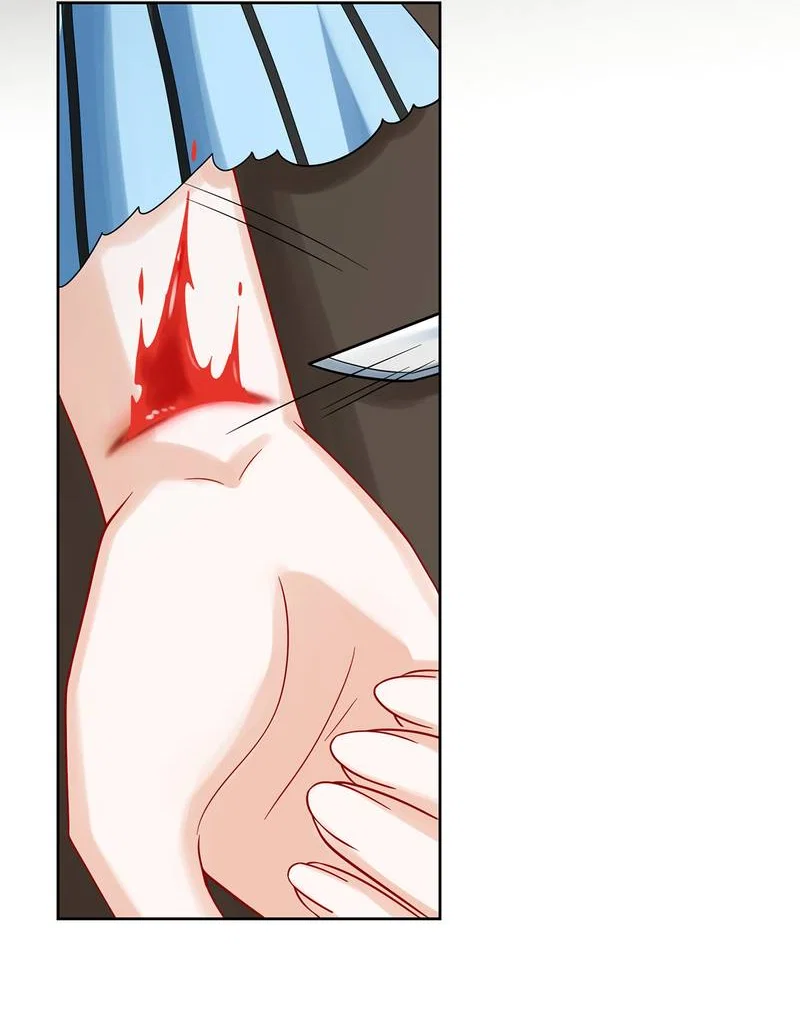 Манга Злодейская дочь и мисс Королева демон - Глава 68 Страница 17