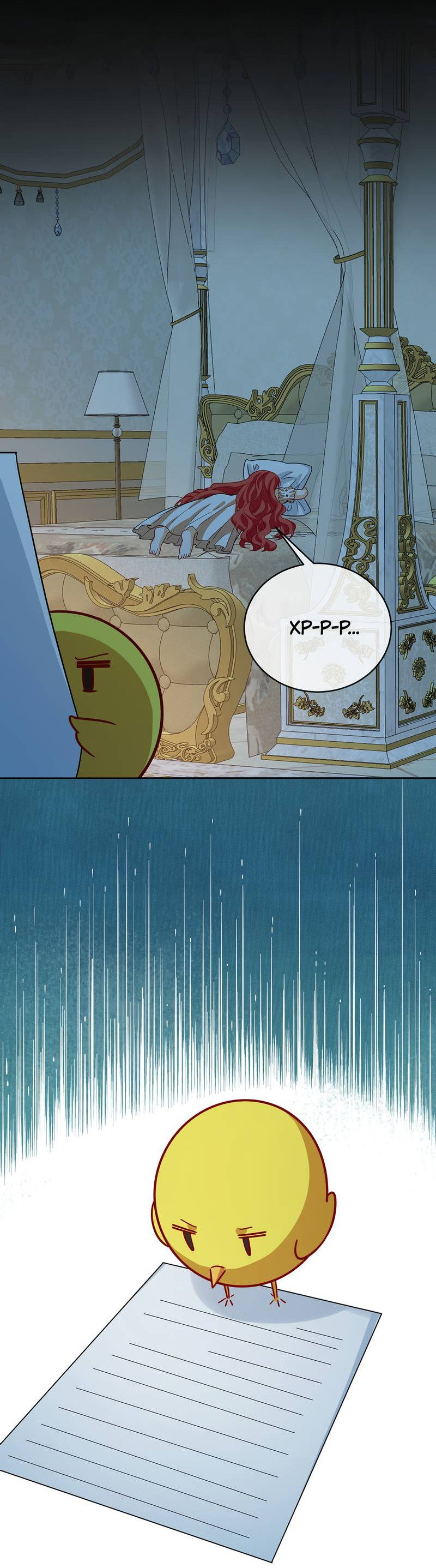 Манга Злодейская дочь и мисс Королева демон - Глава 67 Страница 11