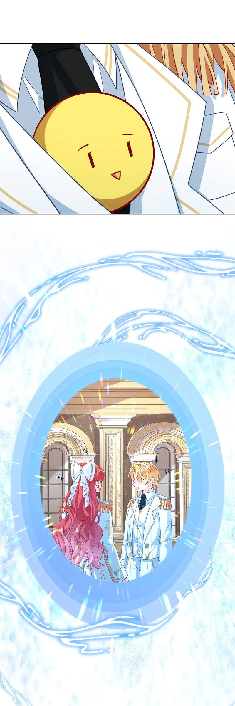 Манга Злодейская дочь и мисс Королева демон - Глава 66 Страница 7